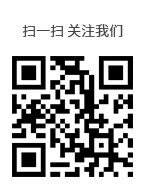 張家口浣新紡織品洗滌產業園