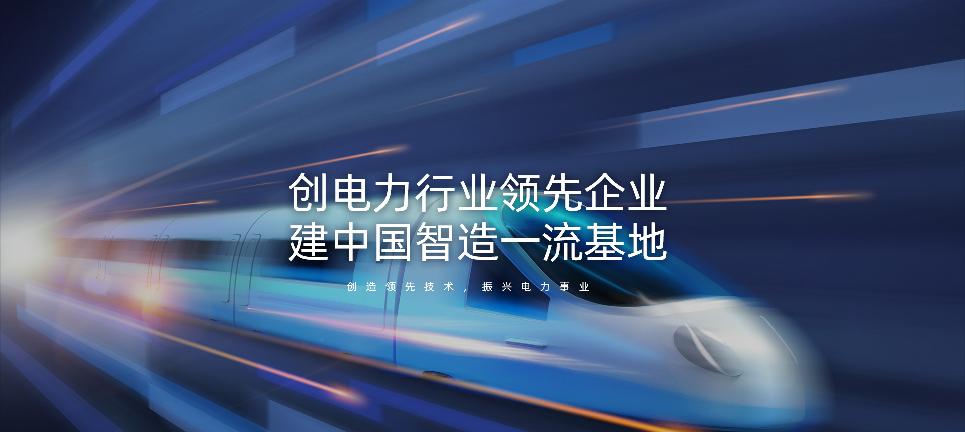 junjie