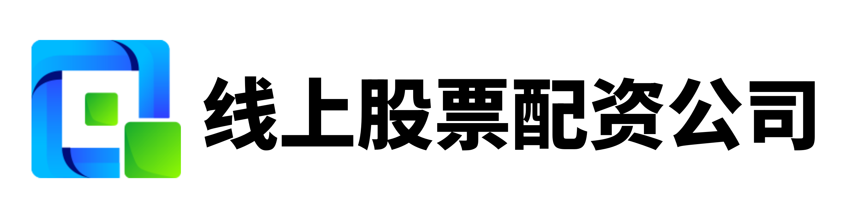 炒股指杠杆收费